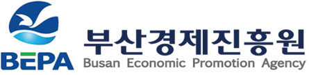부산경제진흥원